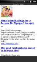 nepal_brk_news screenshot 1