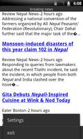 nepal_brk_news Screenshot 2