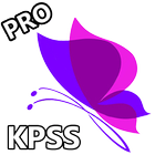 KPSS PRO - Deneme Sınavları आइकन