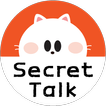 Secret Talk