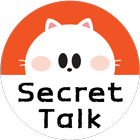 Secret Talk icon