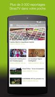 StrasTV App 截圖 1