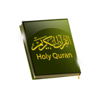Kuran i Kerim icon