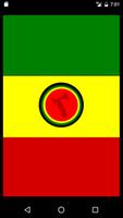 Reggae Dancehall Horn plakat