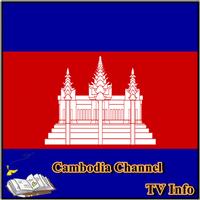 Cambodia Channel TV Info پوسٹر