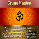 APK Gayatri Manthra Alarm