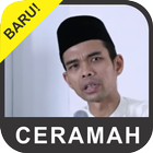 Abdul Somad Ceramah Offline-icoon