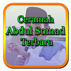 Ceramah Abdul Somad Terbaru icône