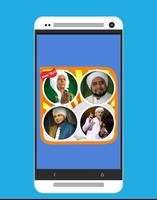 100+ Ceramah Islam Aswaja पोस्टर