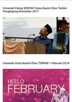 Ceramah Terbaru Ustaz Kazim Elias স্ক্রিনশট 1