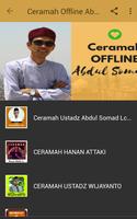 برنامه‌نما Ceramah Offline Abdul Somad عکس از صفحه
