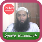 Kajian Ustadz DR. Syafiq Riza Basalamah, Lc. MA. иконка