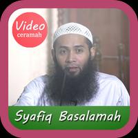 Kajian Ustadz DR. Syafiq Riza Basalamah, Lc. MA. الملصق