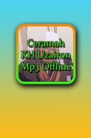 Ceramah KH Uzairon Mp3 Offline ảnh chụp màn hình 1