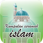 Ceramah Islam terbaru icon