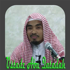 Ceramah Ustadz Abu Qatadah アイコン