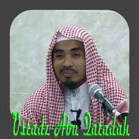 Ceramah Ustadz Abu Qatadah 포스터