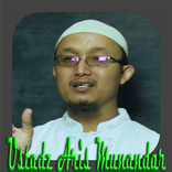 Ceramah Ustadz Aris Munandar