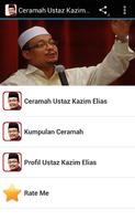 Ceramah Ustaz Kazim Elias โปสเตอร์