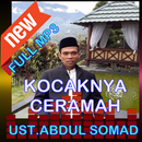 Kocaknya Ceramah Ust Abdul Somad Bikin Ngakak(MP3) APK