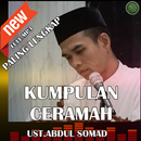 Kumpulan Ceramah Ust.Abdul Somad Lengkap Mp3 APK