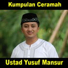 Ceramah Yusuf Mansur アイコン