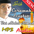 Ceramah Ust Abdul Somad Zeichen