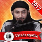 Syafiq Basalamah Kajian Sunnah & Radio Sunnah आइकन