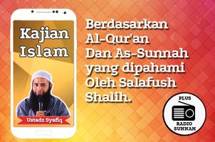 Syafiq Basalamah Kajian Sunnah & Radio Sunnah capture d'écran 1