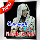 Ceramah Habib Bahar Penuh Semangat APK