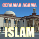 Ceramah Islam - Al-Quran & Hadits APK