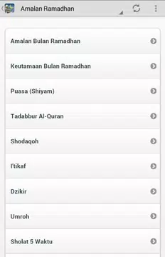 Screenshot 2 for Panduan Bulan Ramadhan