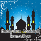 Kumpulan Ceramah Ramadhan ícone