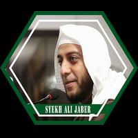 Ceramah Syekh Ali Jaber Offline постер