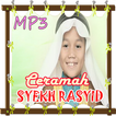 Ceramah SYEKH RASYID (CILIK)