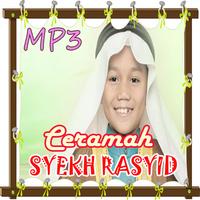 Ceramah SYEKH RASYID (CILIK) পোস্টার