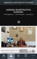 Agenzia Investigativa Europea اسکرین شاٹ 2