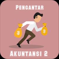 Pengantar Akuntansi 2 โปสเตอร์