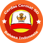Cerdas Cermat SD - Bahasa Indonesia ícone