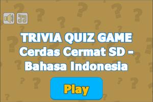 Cerdas Cermat SD - Bahasa Indonesia ポスター