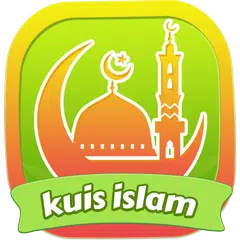 Kuis Pengetahuan Islam アプリダウンロード