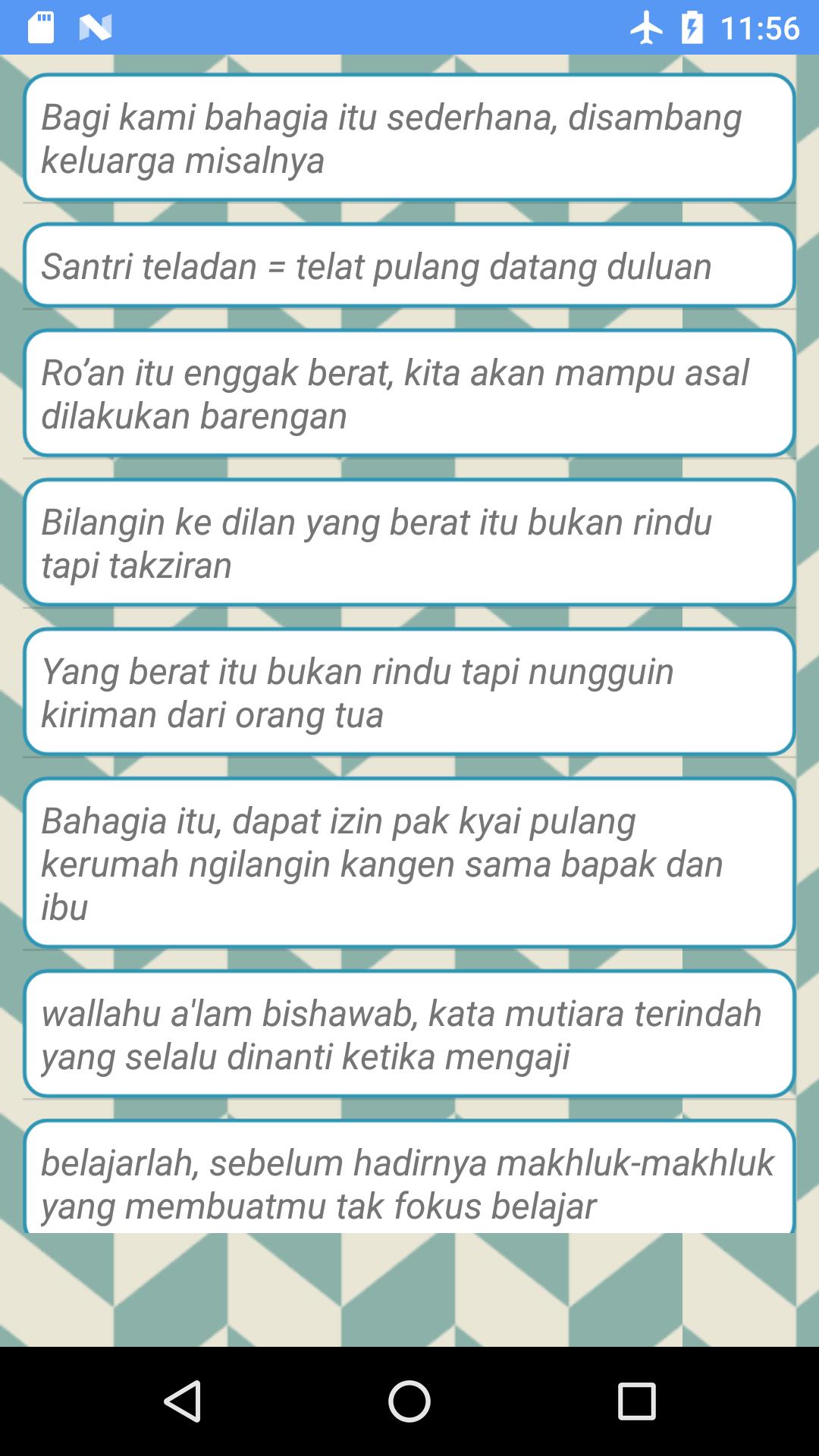 Kata Mutiara Santri For Android Apk Download