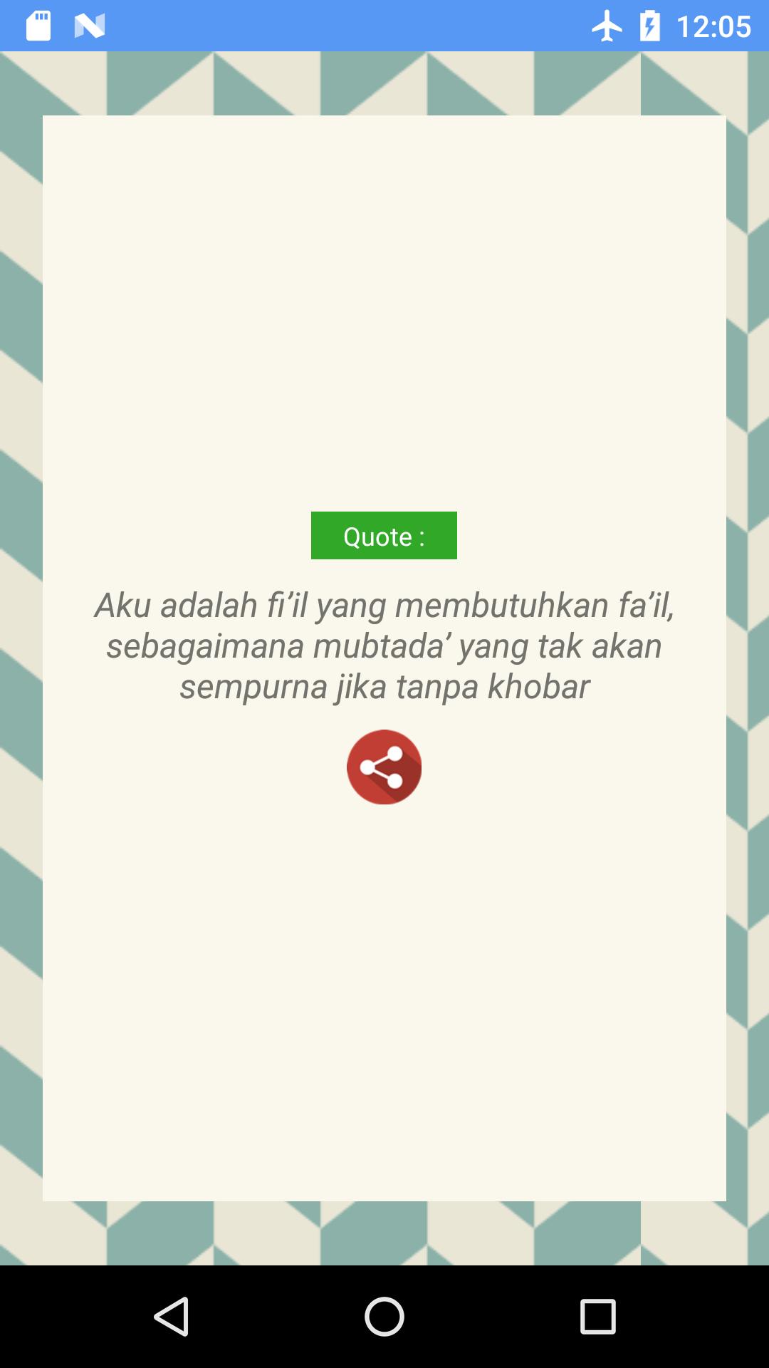 Kata Mutiara Santri For Android Apk Download