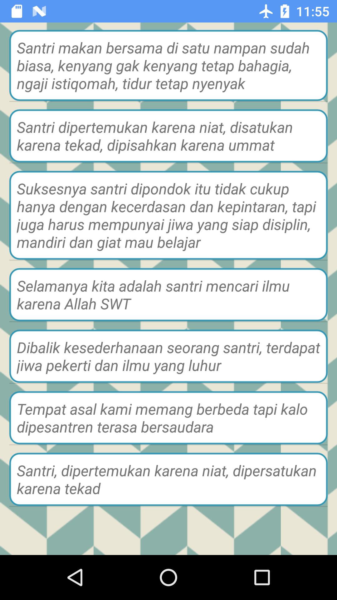 Kata Mutiara Santri For Android Apk Download