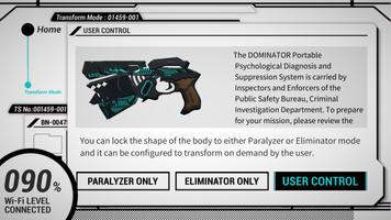 DOMINATOR скриншот 3