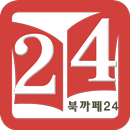 북카페24 전자책 : 동영상을 같이 보는 전자책 APK