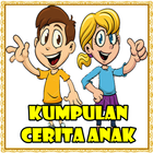 Cerita Dongeng Anak icône