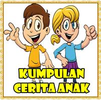 Poster Cerita Dongeng Anak