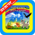 cerita anakB