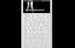 Cerita Hantu Nyata /Ghost Story capture d'écran 1